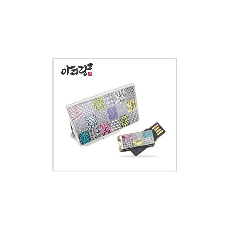 아리랑 로트자개 USB + 자개명함케이스 128GB