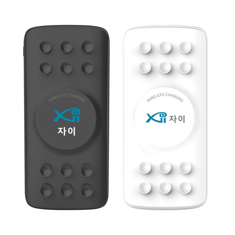 무선 고속충전 보조배터리