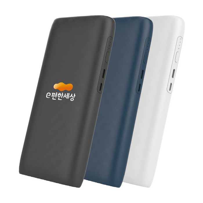 PD 65W 초고속 충전 보조배터리