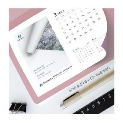 붙이는 점착달력_가로형(대)