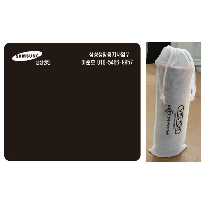 방수복마우스패드(우레탄마우스패드) 240x200x2T