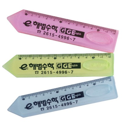 12cm 책갈피자