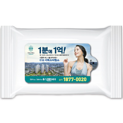 홍보용 물티슈(A형 무광) / 5매입