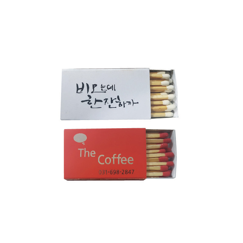 OB성냥 인쇄