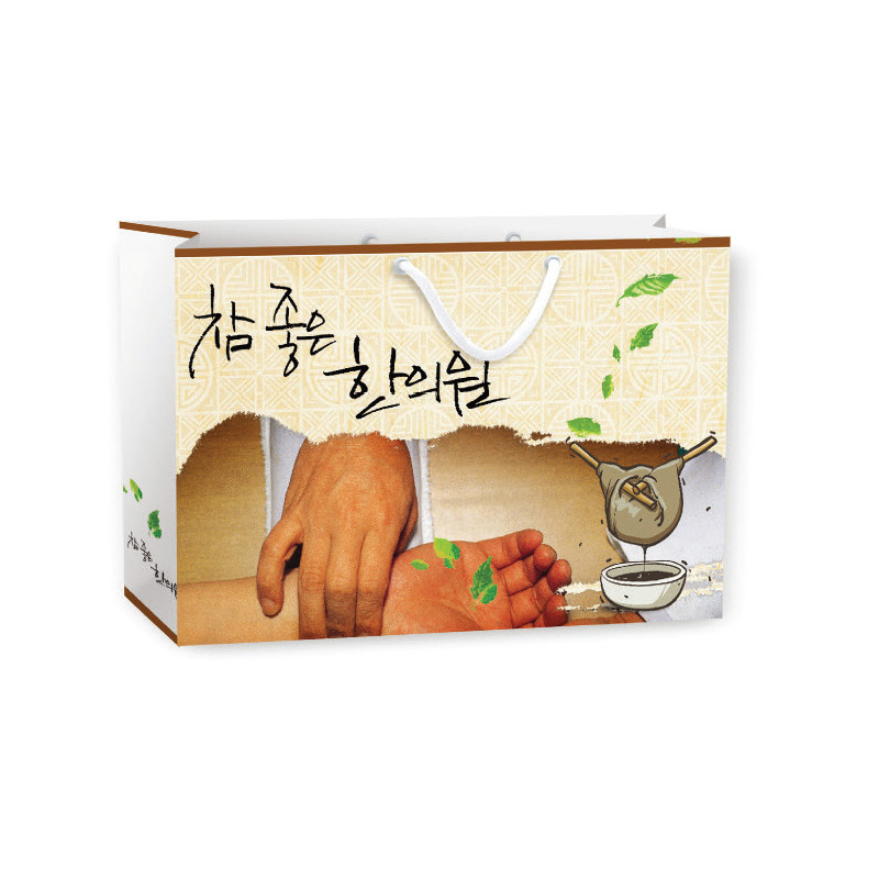 컬러코팅쇼핑백(2장겹치기)