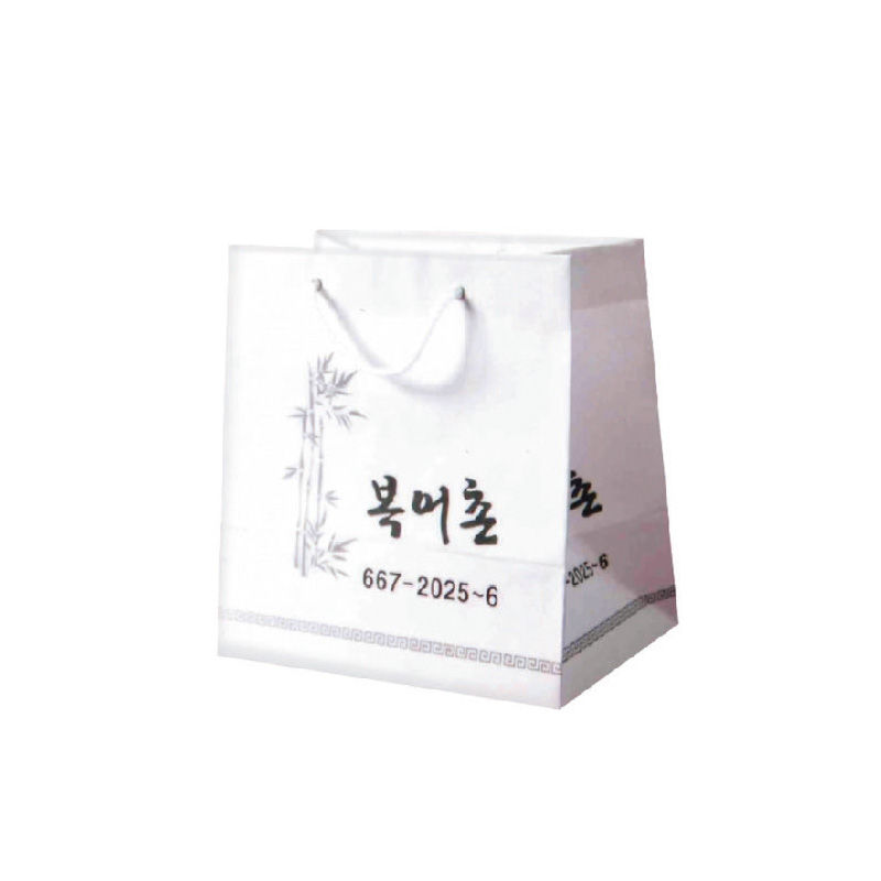 맞춤쇼핑백(4x6 3절)