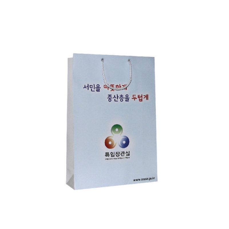 맞춤쇼핑백(4x6 2절)