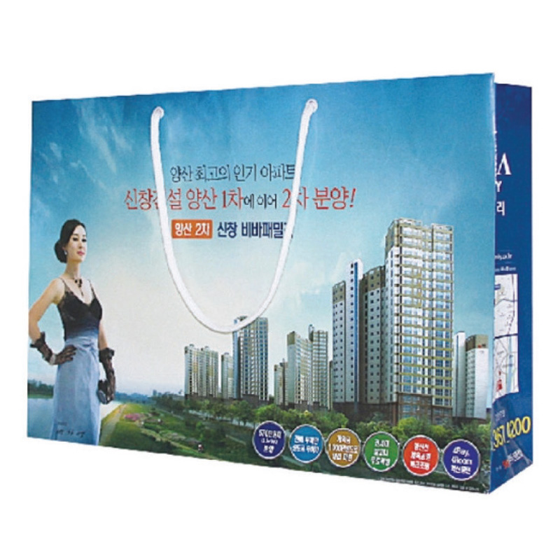 맞춤쇼핑백(국전 쪽접)
