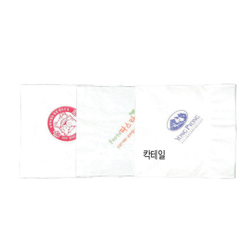 네프킨 칵테일