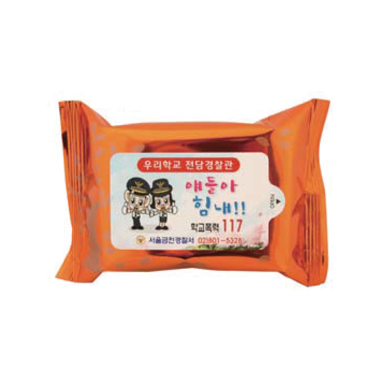메탈트리 오렌지 물티슈 5매