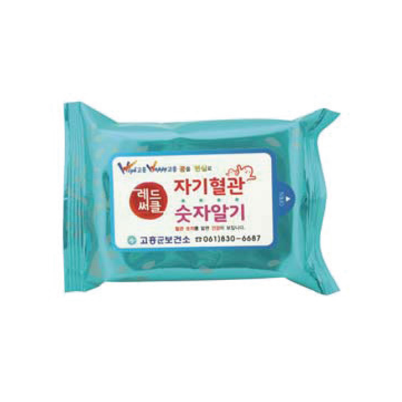 메탈트리 민트 물티슈 25매