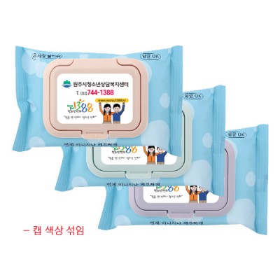 손세정 크린 칼라캡 물티슈 (캡형) 20매