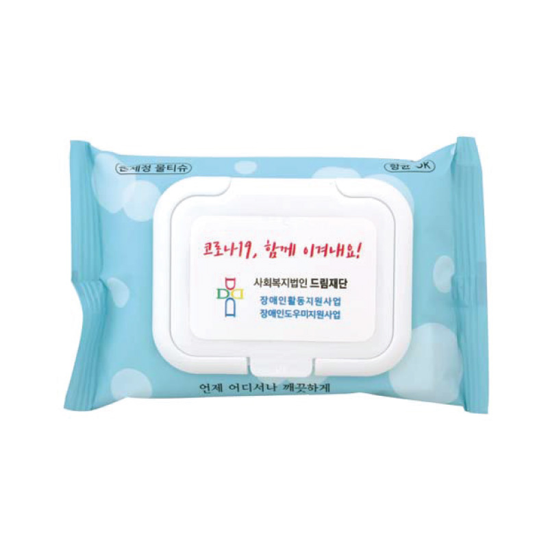 손세정 크린 물티슈(캡형) 20매
