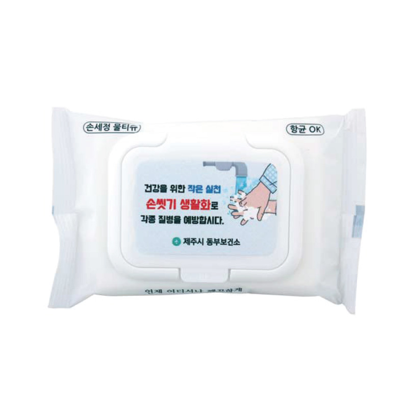 손세정 화이트 물티슈(캡형) 20매