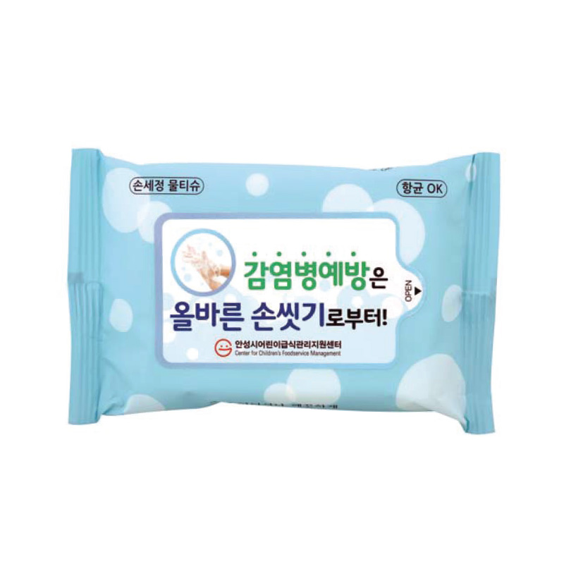 손세정 크린 물티슈 5매