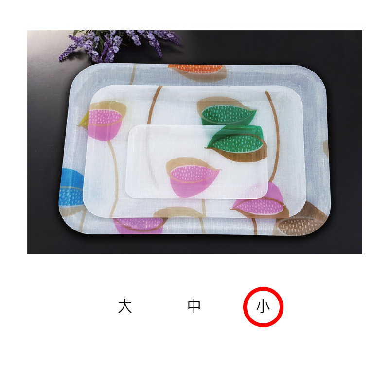 아크릴 연실 타원쟁반 小