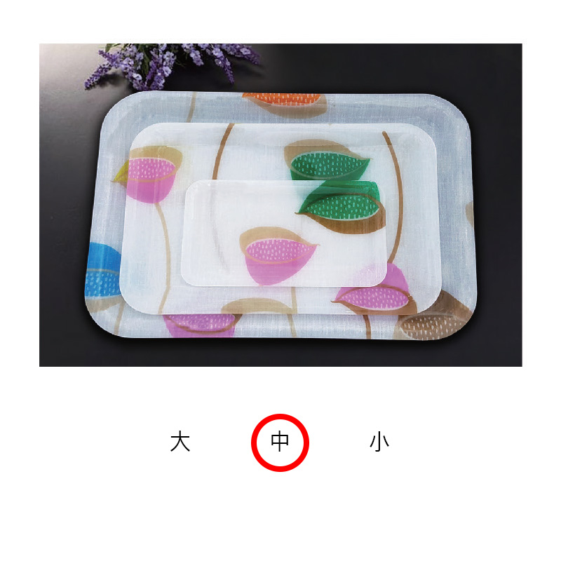 아크릴 연실 타원쟁반 中