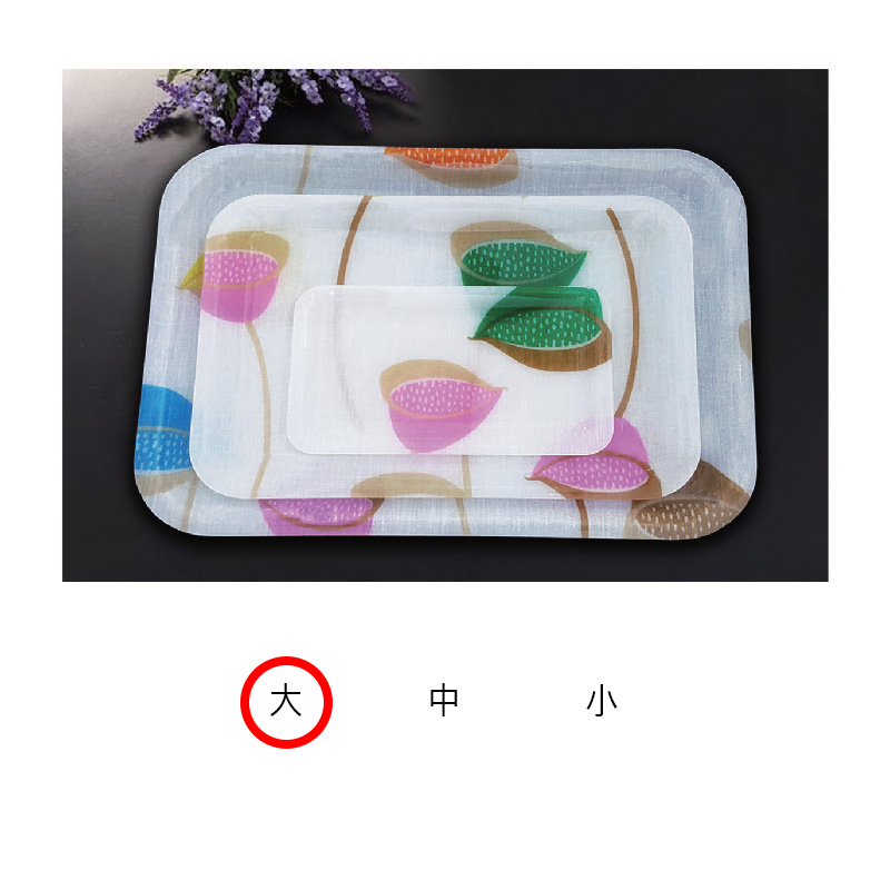 아크릴 연실 타원쟁반 大