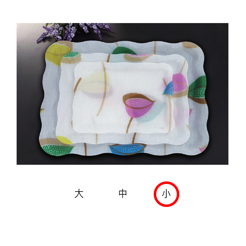 아크릴 연실 웨이브쟁반 小