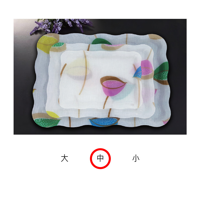 아크릴 연실 웨이브쟁반 中