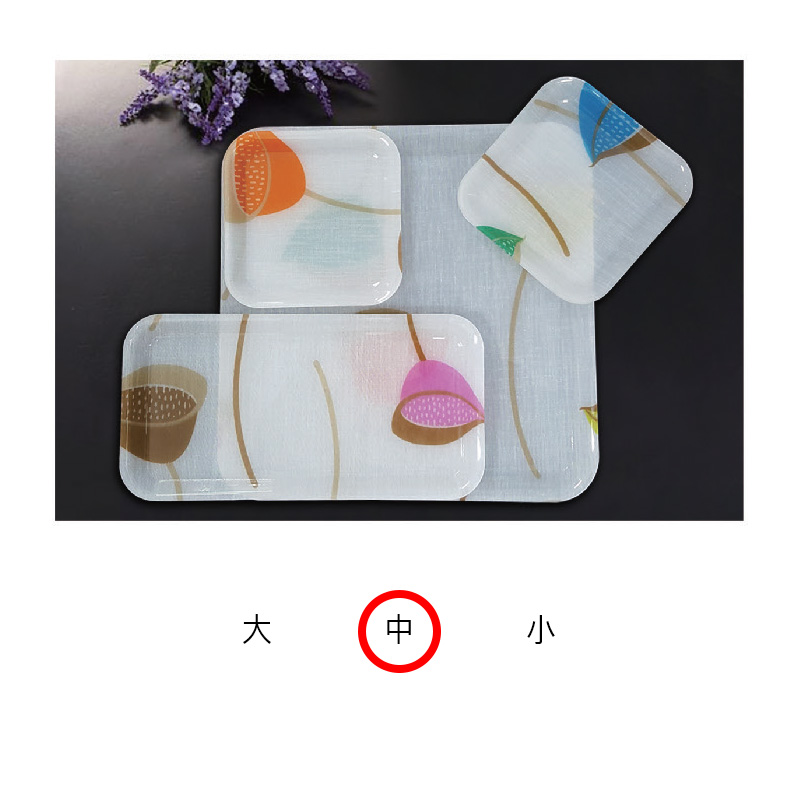 아크릴 연실 정사각쟁반 中