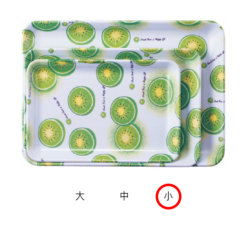 신직사각 멜라민쟁반(키위) 小