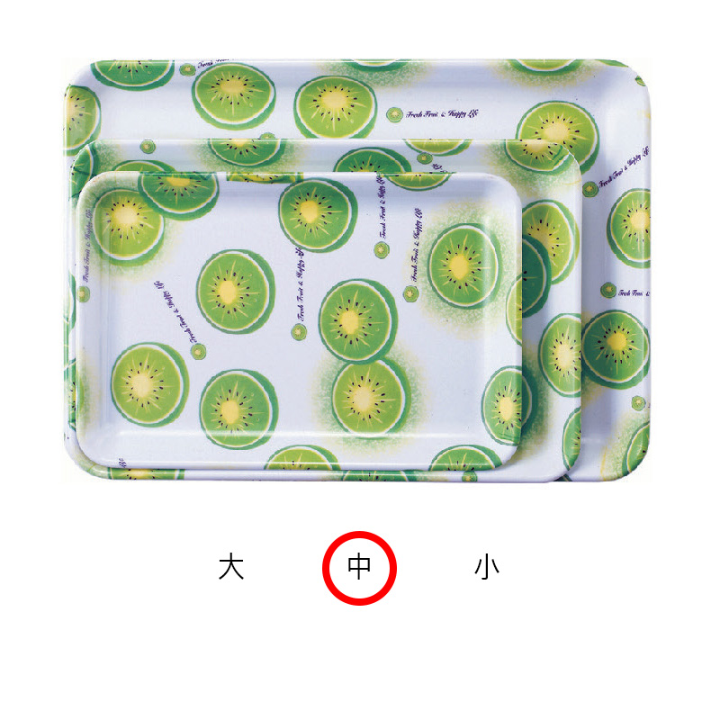 신직사각 멜라민쟁반(키위) 中