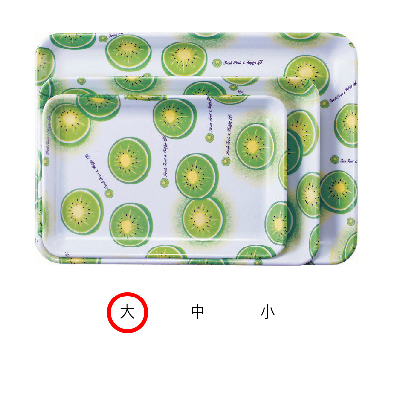 신직사각 멜라민쟁반(키위) 大