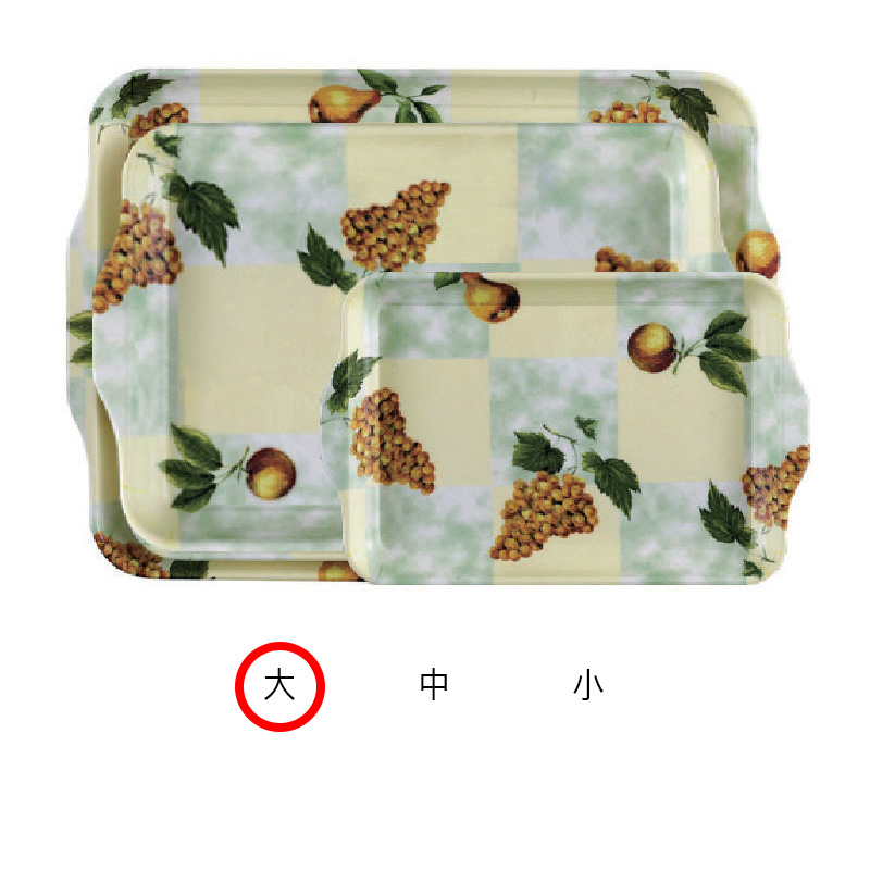 K멜라민쟁반(바둑포도) 大
