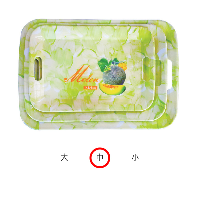 멜론 손잡이쟁반 中