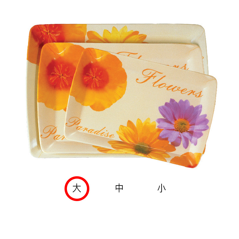 웨이브 멜라민쟁반(국화) 大