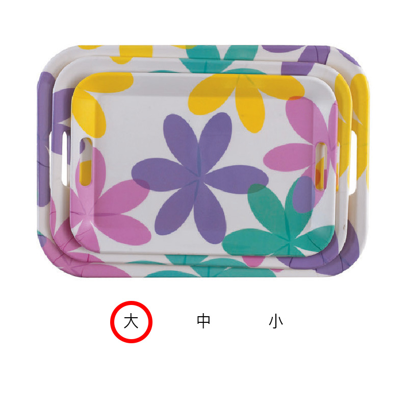 손잡이 멜라민쟁반(꽃잎) 大