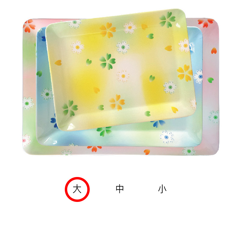 플라워 직쟁반 大