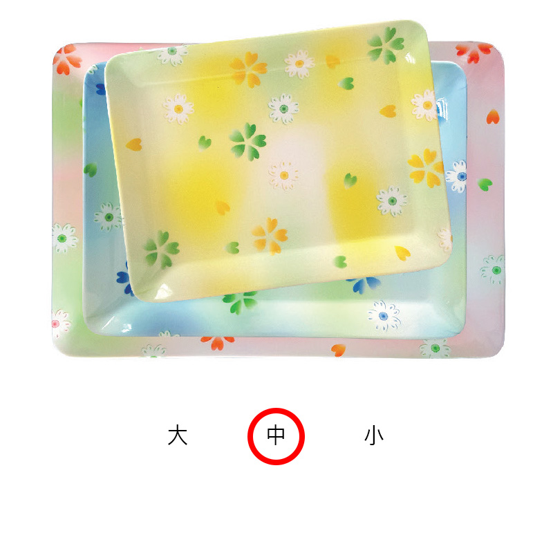 플라워 직쟁반 中