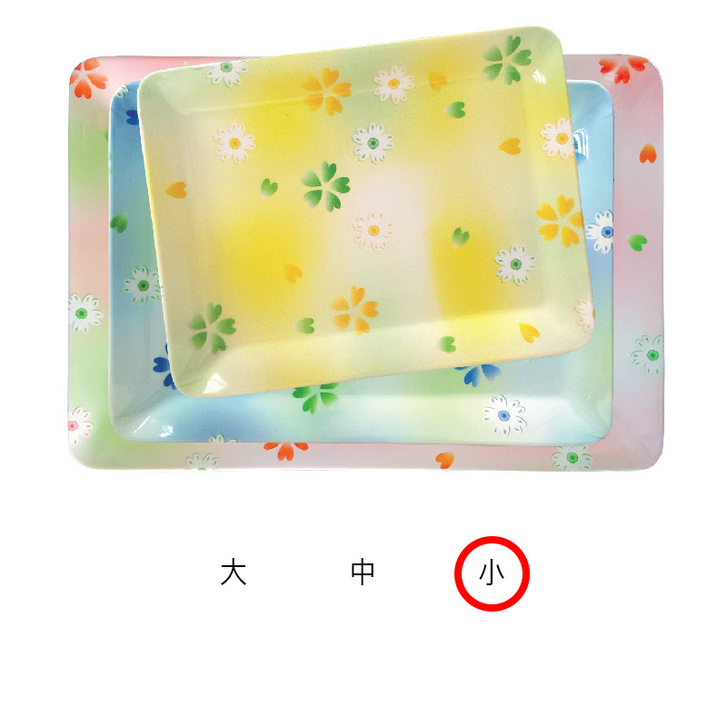 플라워 직쟁반 小