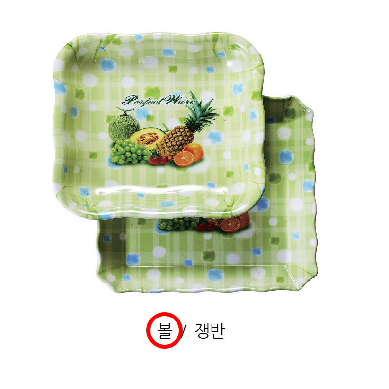 센스볼 / 쟁반(열대과일) 볼