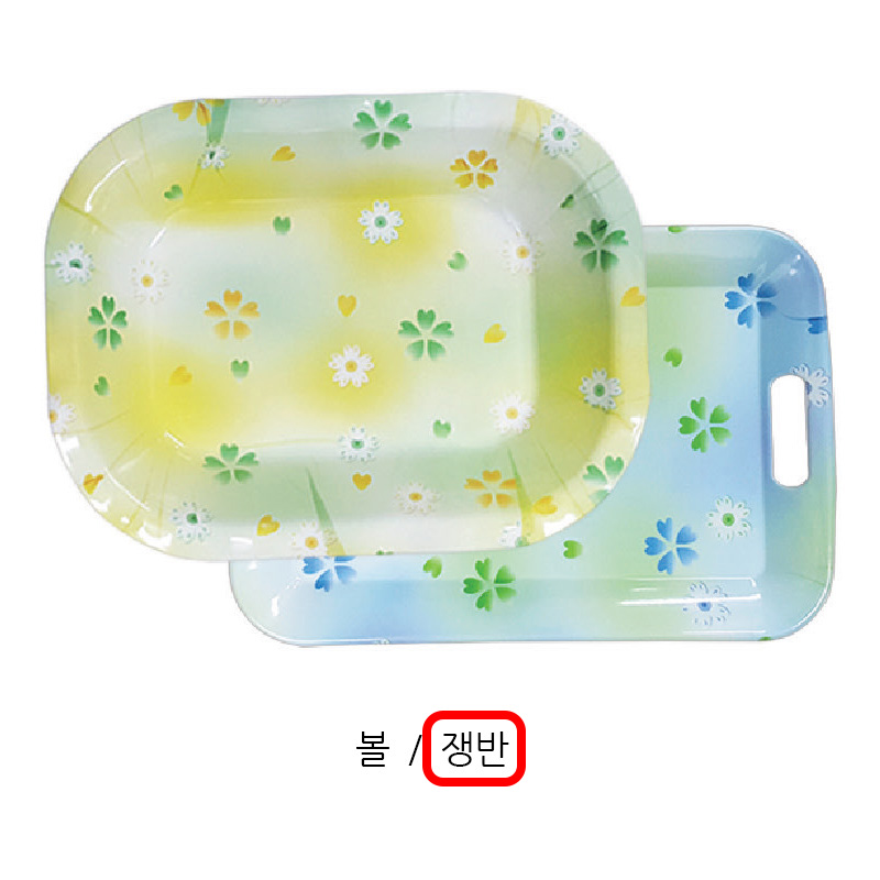 쟁반(플라워)