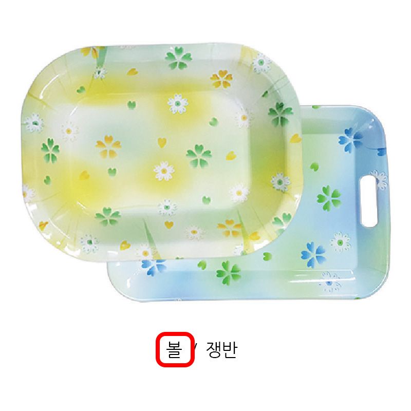 사각볼(플라워)