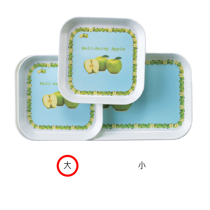 콤비 멜라민쟁반 (사과) 大
