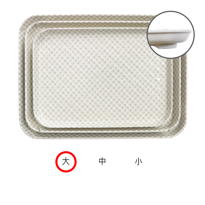 진주 멜라민 굽쟁반 大