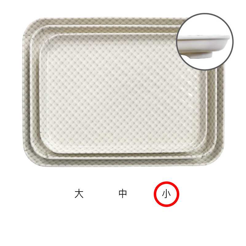 진주 멜라민 굽쟁반 小