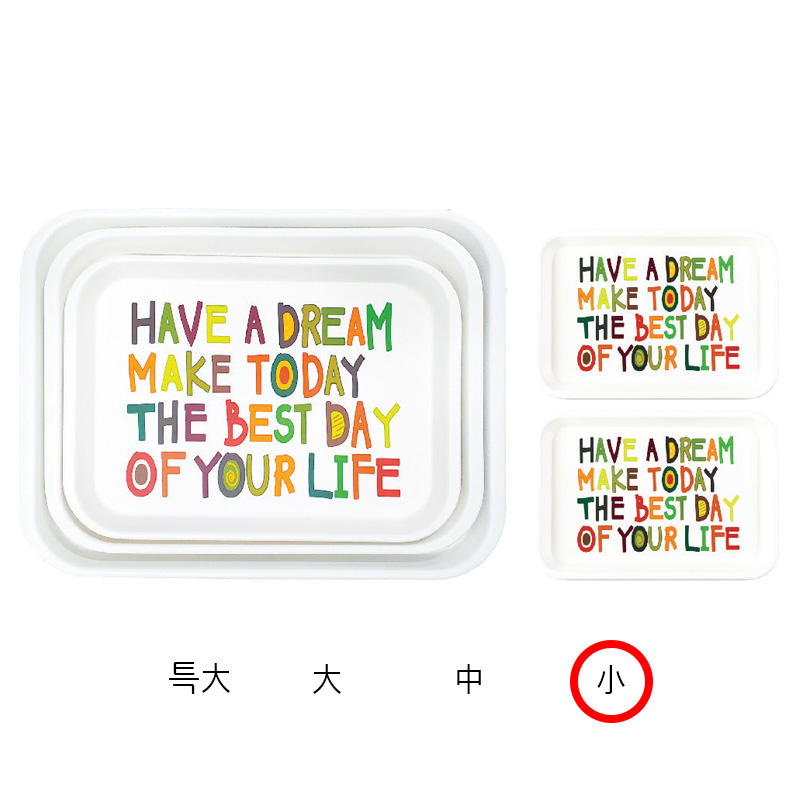 무광멜라민 직쟁반(영어) 小
