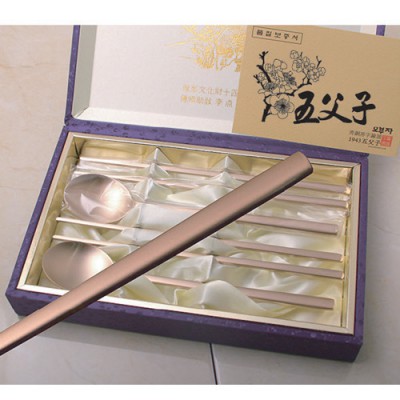 오부자 민자 방짜 수저 2벌
