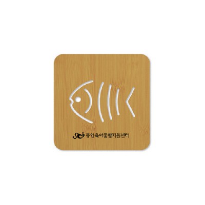 사각물고기 냄비받침대