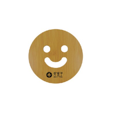 스마일 냄비받침대