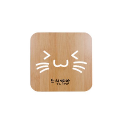 고양이 냄비받침대