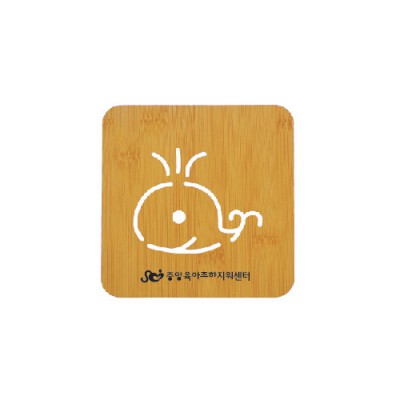 고래 냄비받침대
