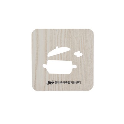 솥뚜껑 냄비받침대