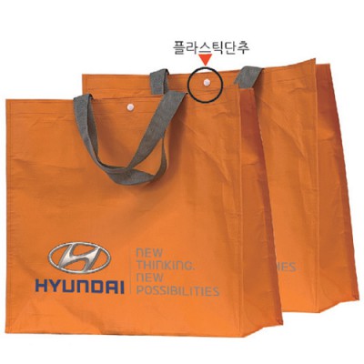 오렌지 타포린 가방