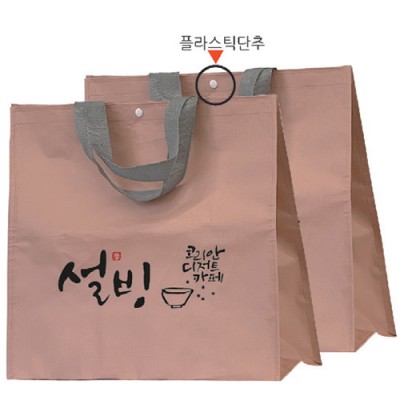 핑크 타포린 가방